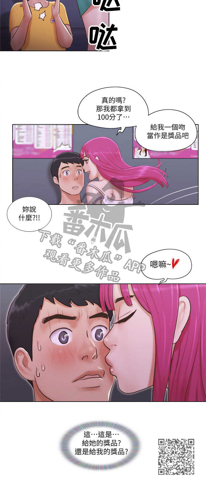9.jpg