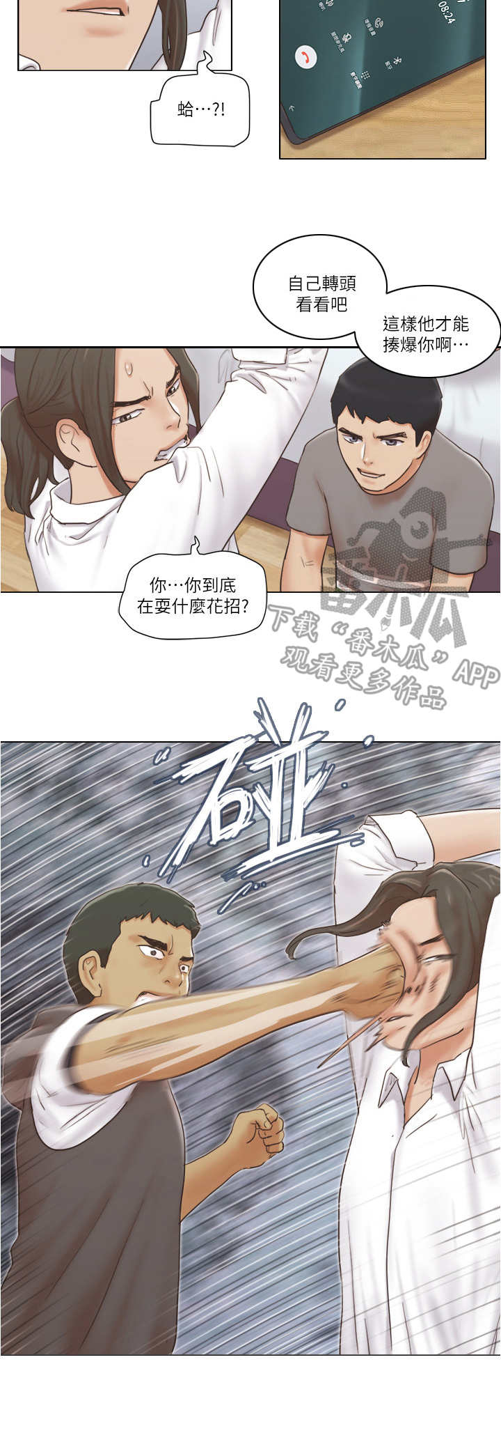 6.jpg