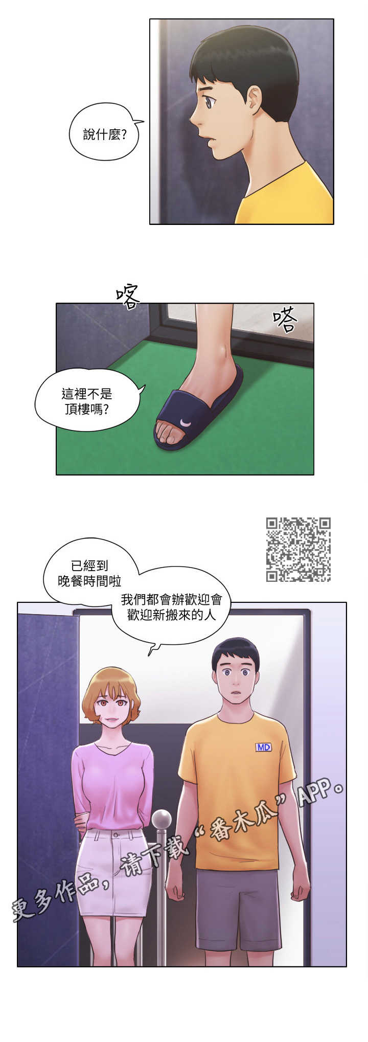 5.jpg