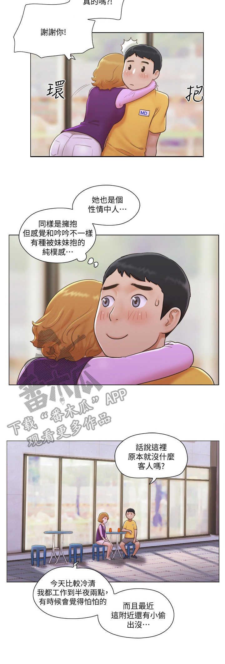 9.jpg