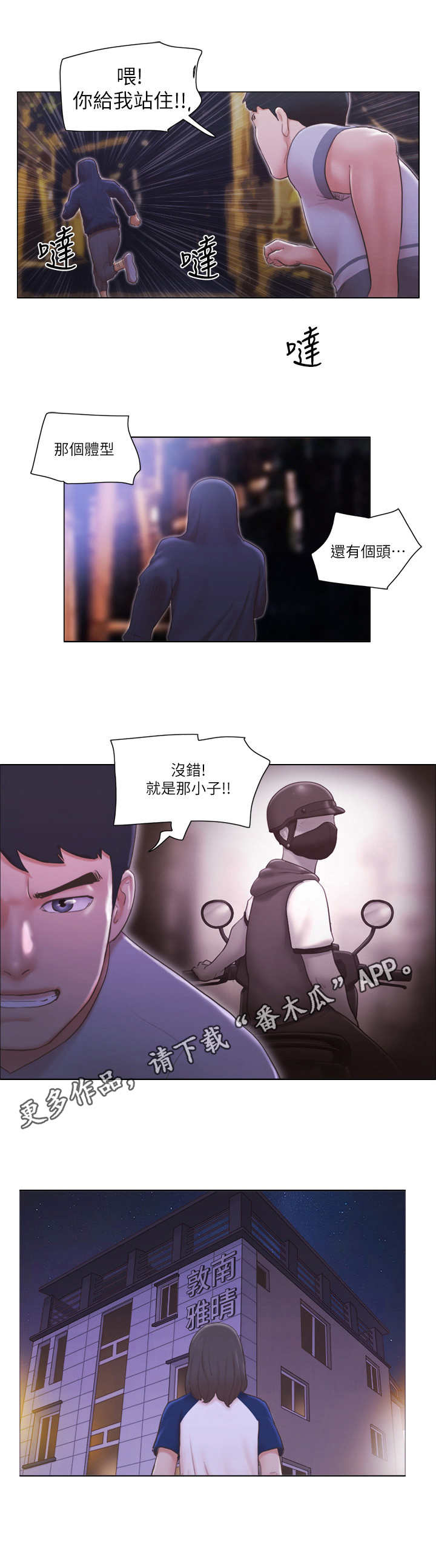 4.jpg