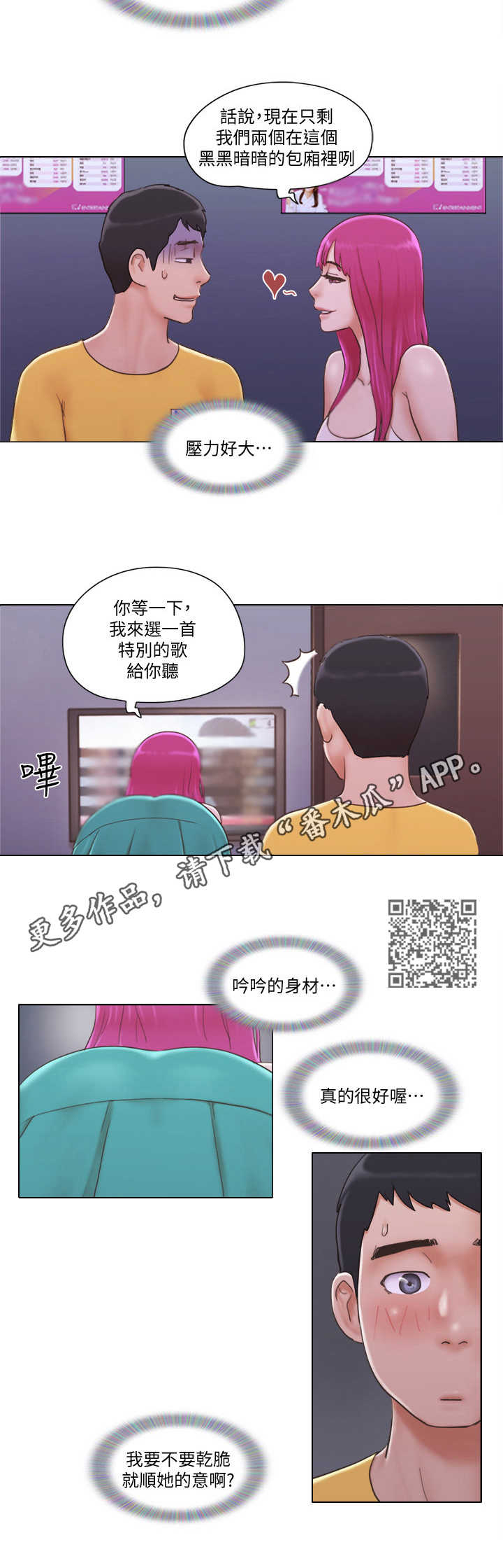 5.jpg