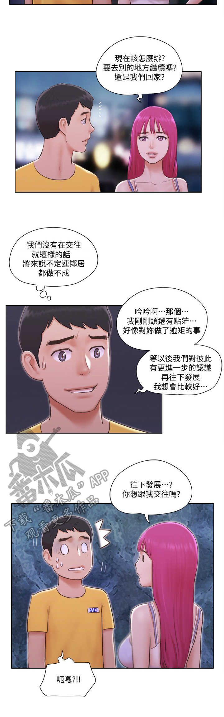 7.jpg
