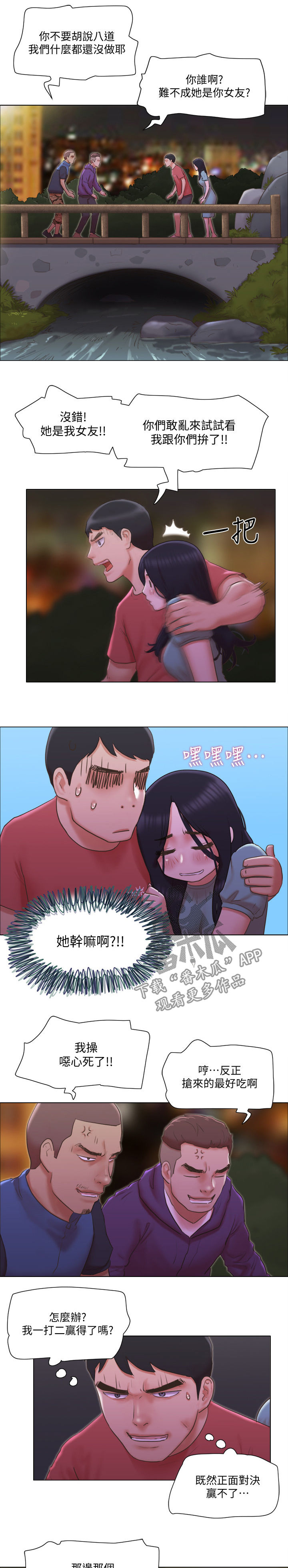 3.jpg
