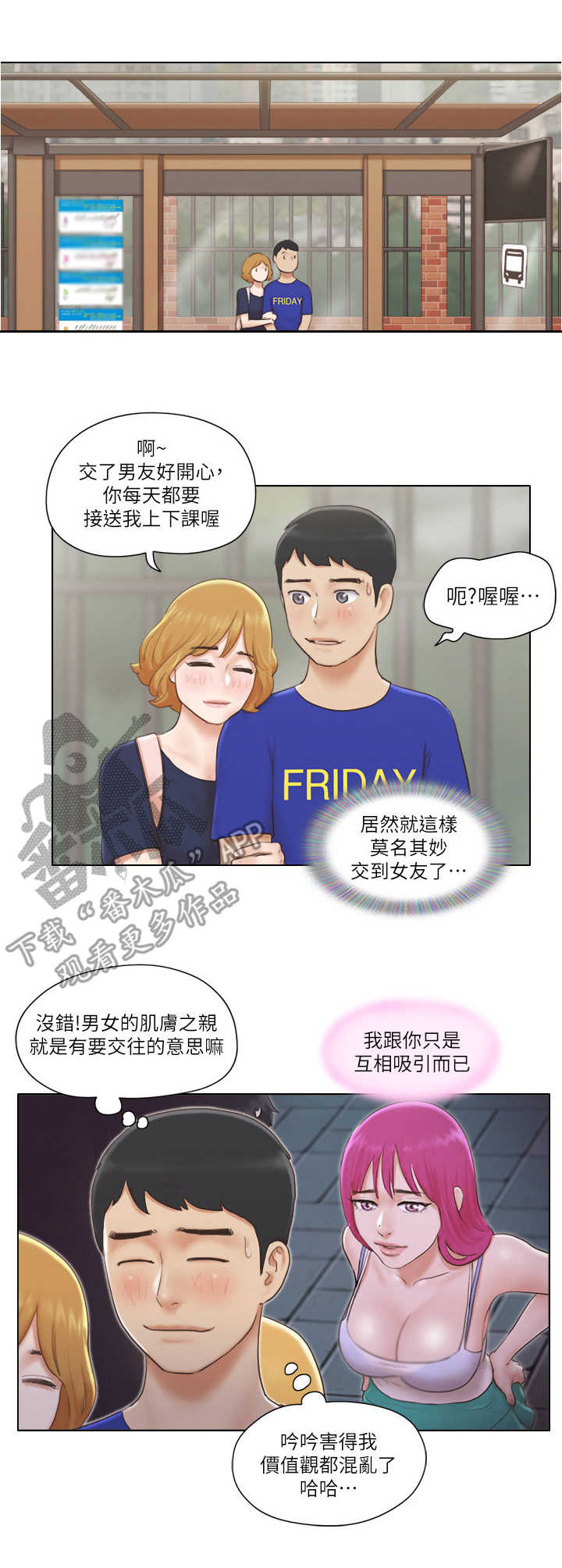 1