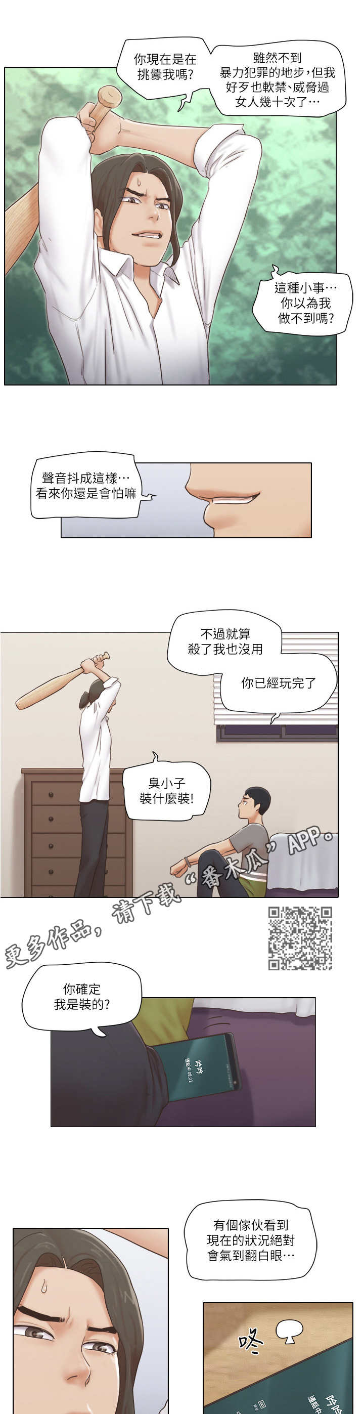 5.jpg