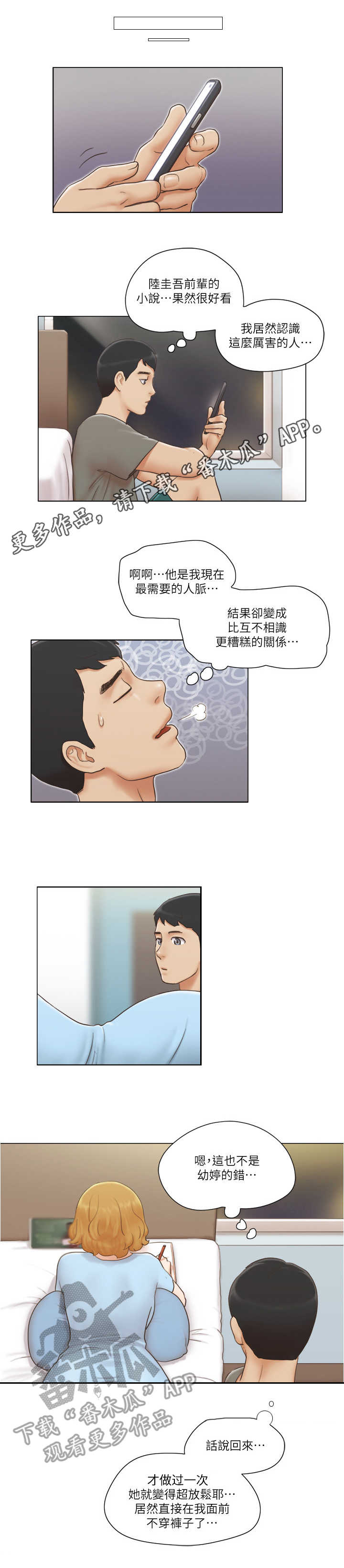 6.jpg