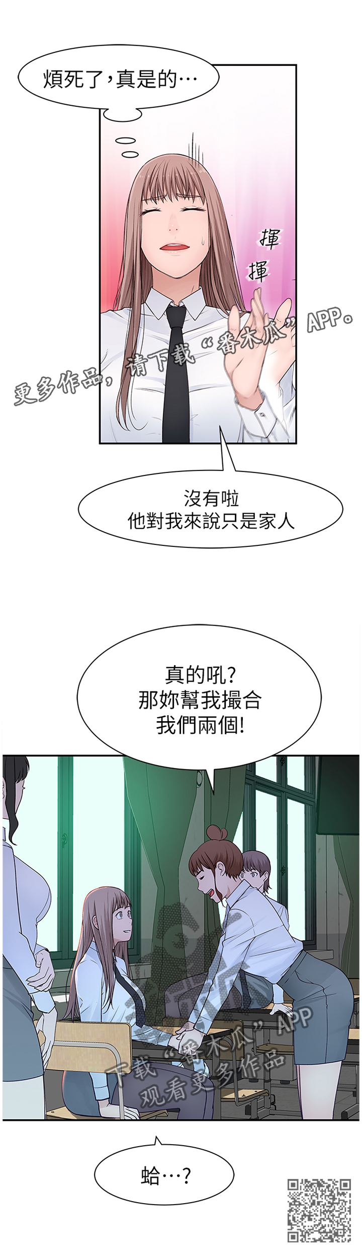/template/pc/baozi/image/load.gif