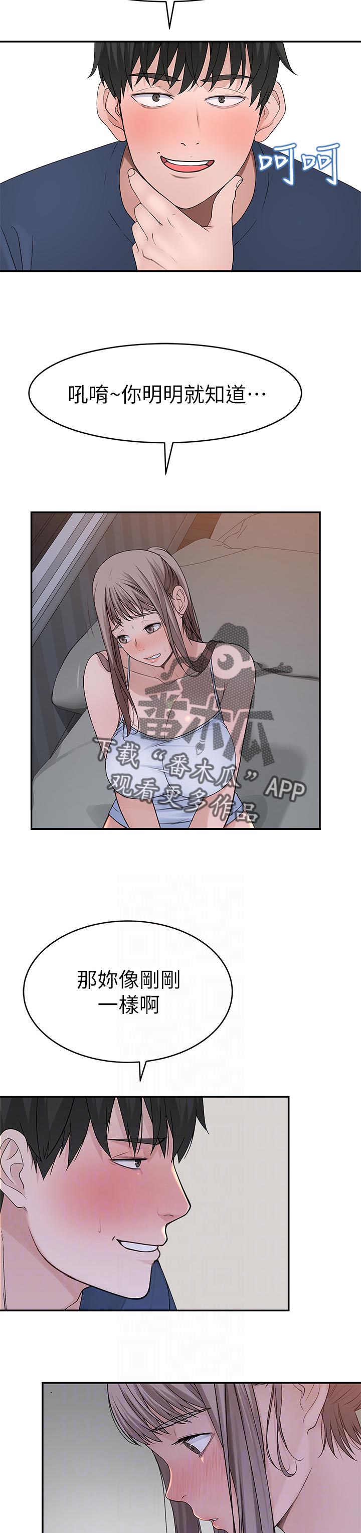 5.jpg