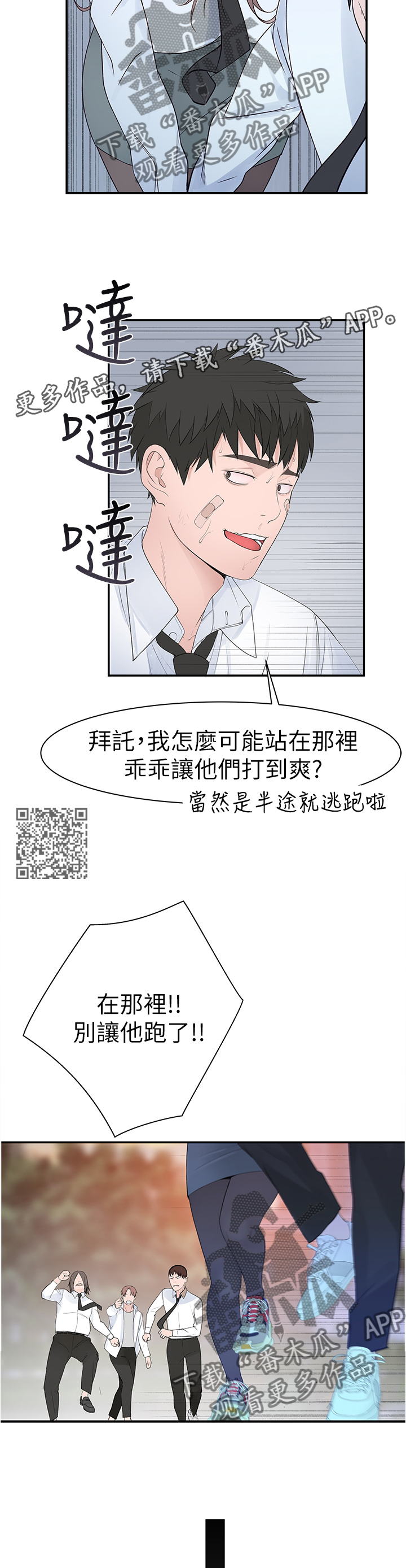 6.jpg