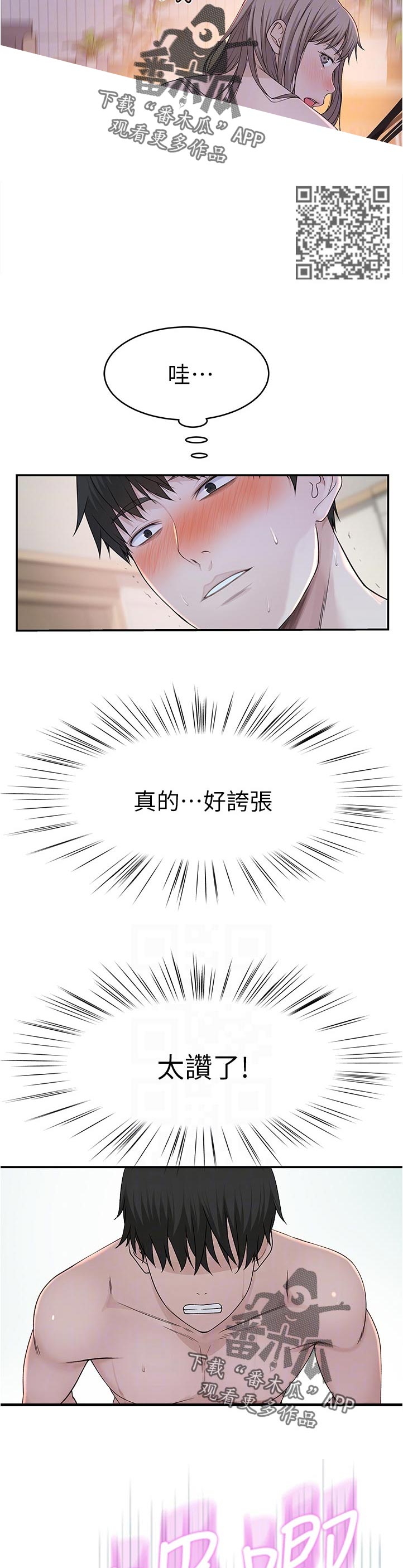 3.jpg