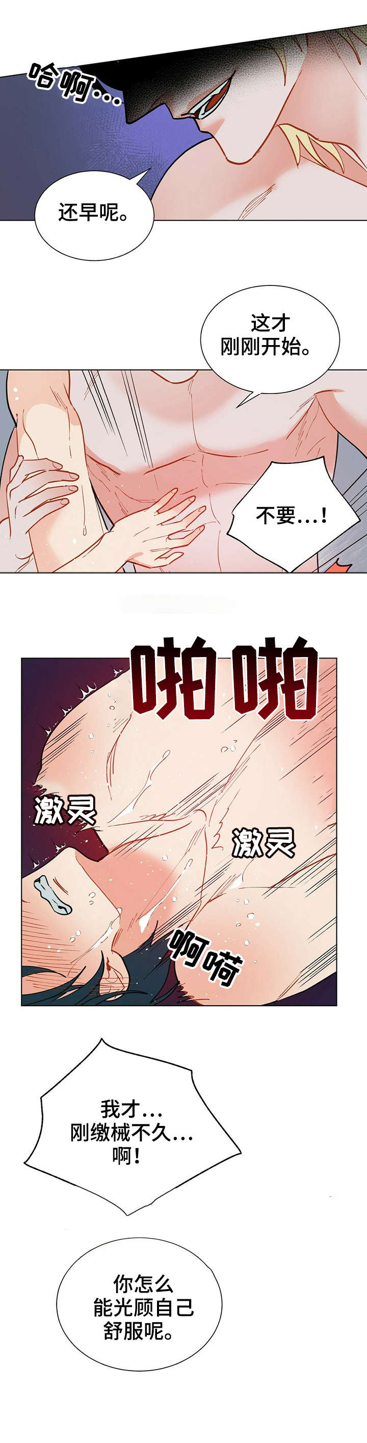 10.jpg