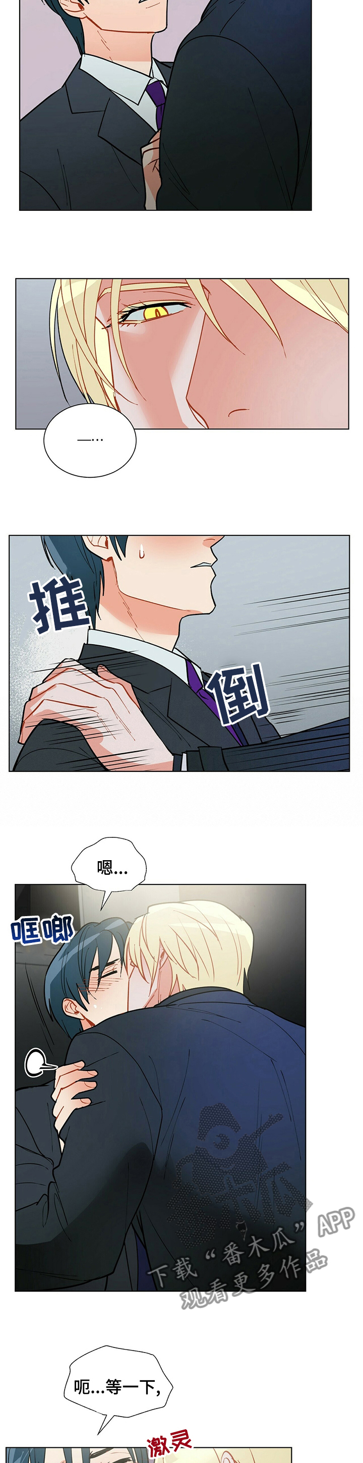 /template/pc/baozi/image/load.gif