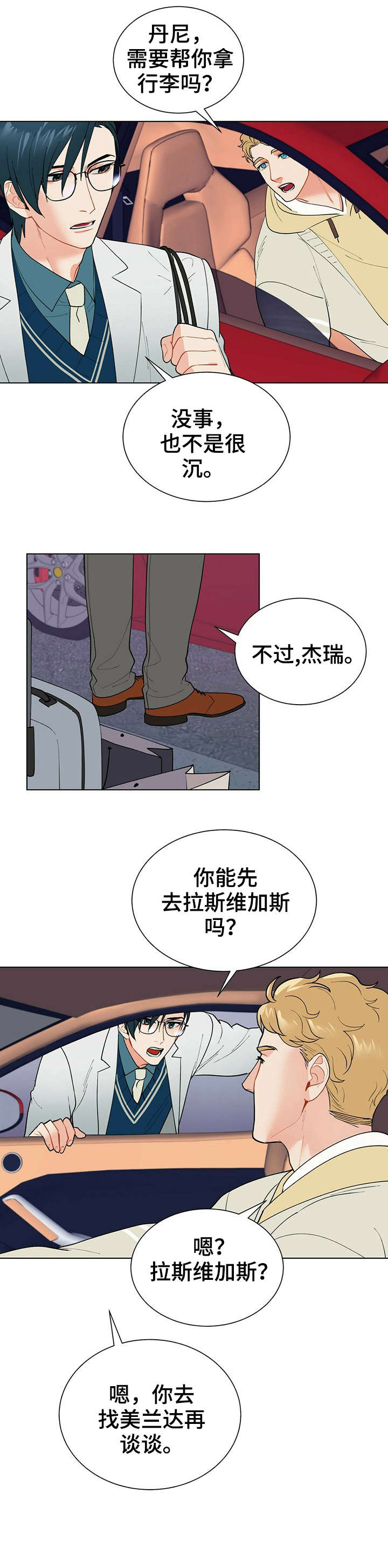 14.jpg