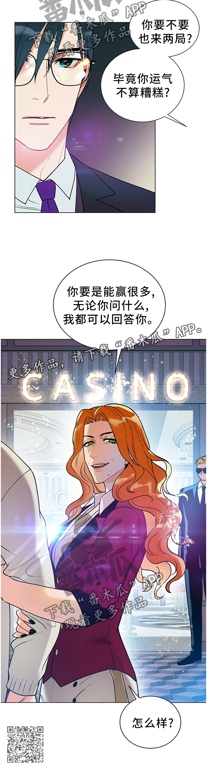 12