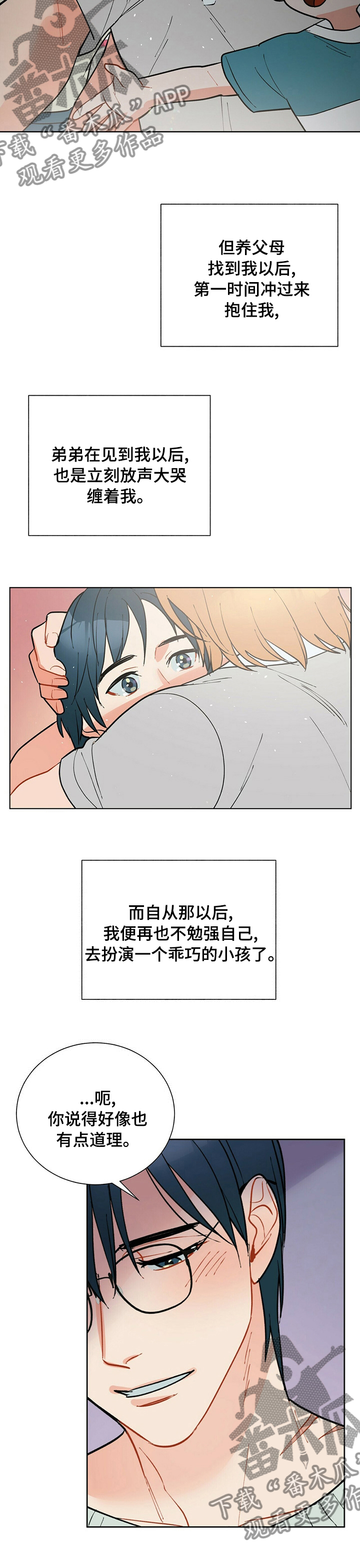 5.jpg