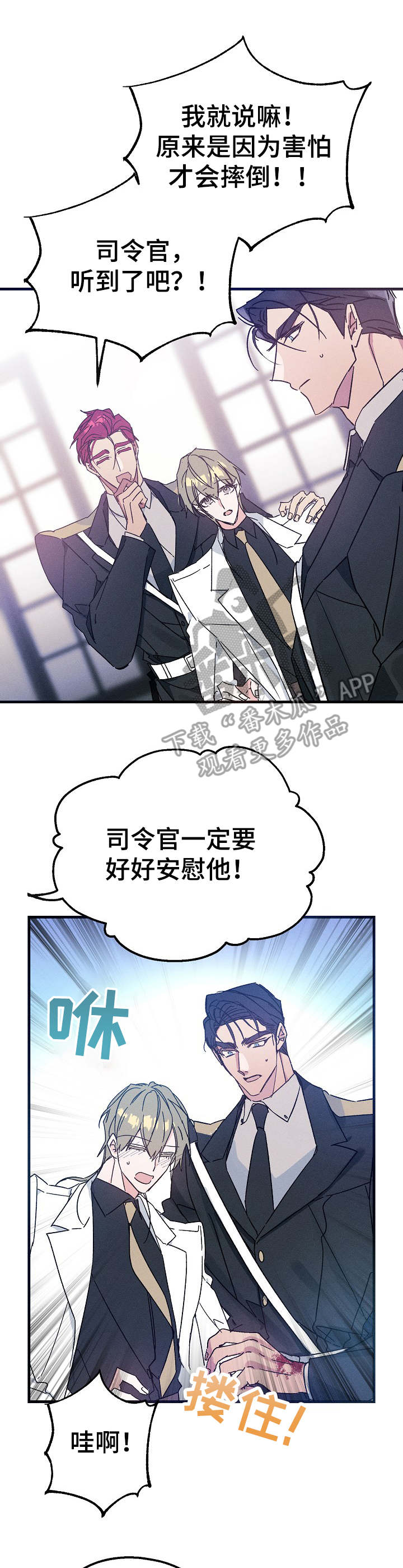 /template/pc/baozi/image/load.gif