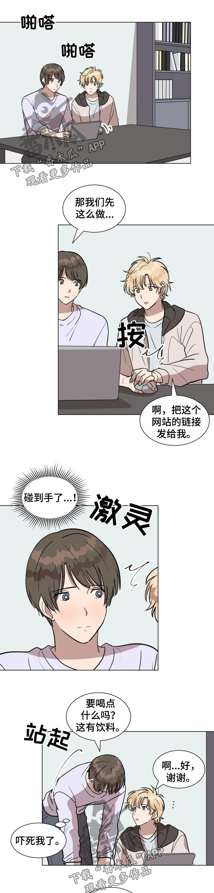 4.jpg