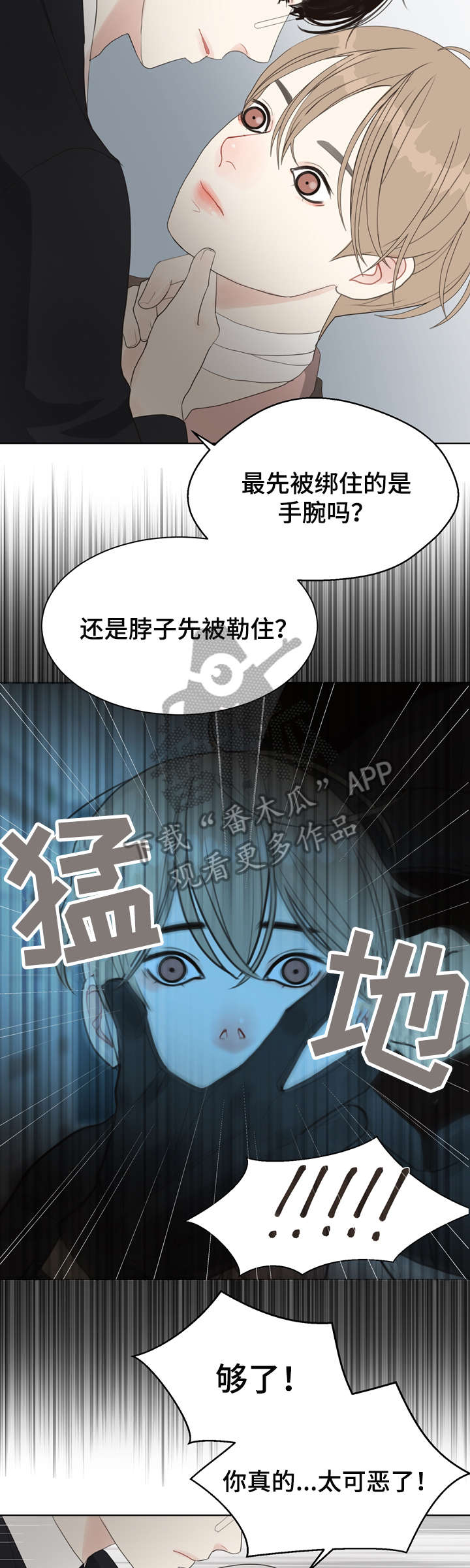 /template/pc/baozi/image/load.gif