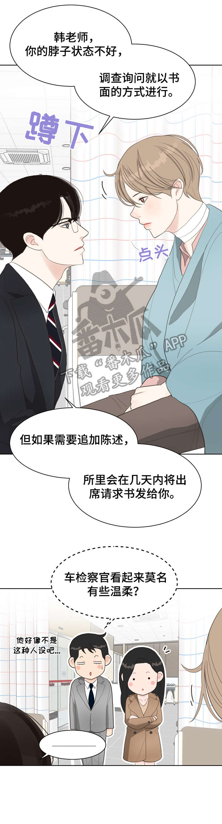 /template/pc/baozi/image/load.gif