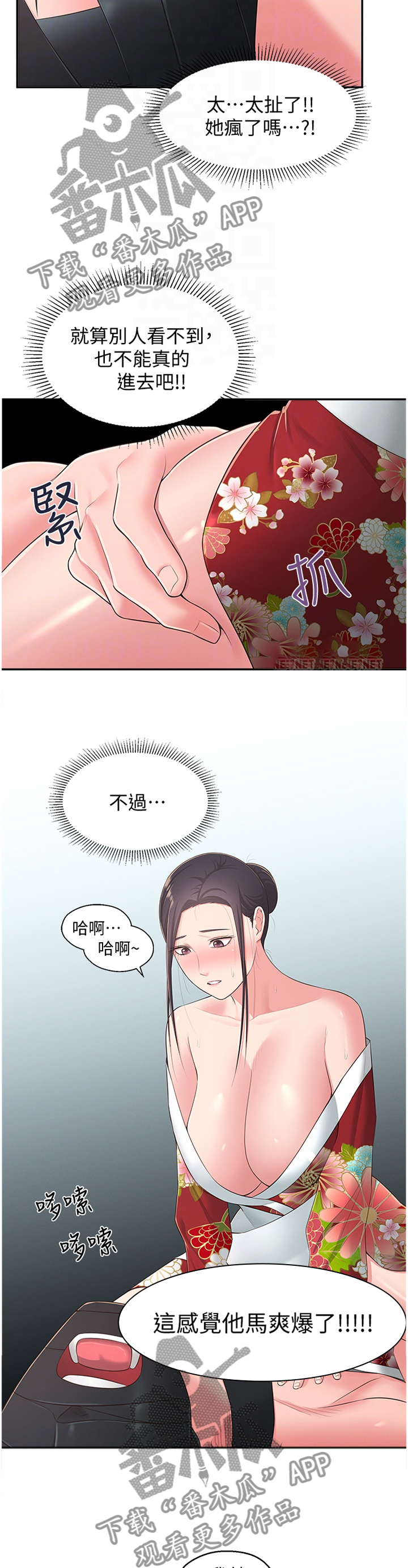 8.jpg
