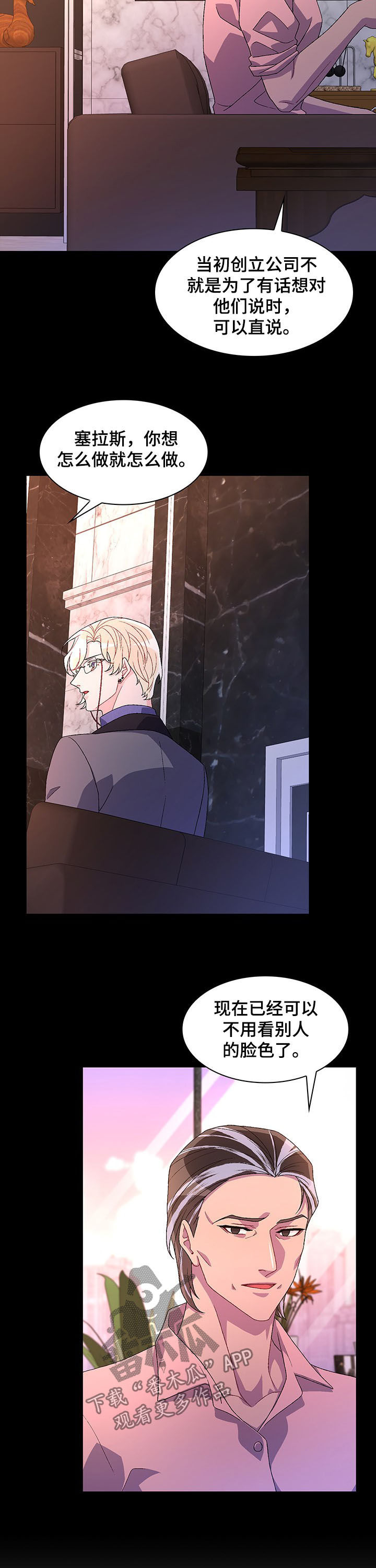 /template/pc/baozi/image/load.gif