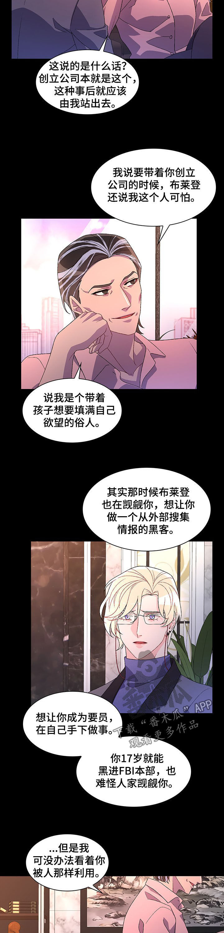 /template/pc/baozi/image/load.gif