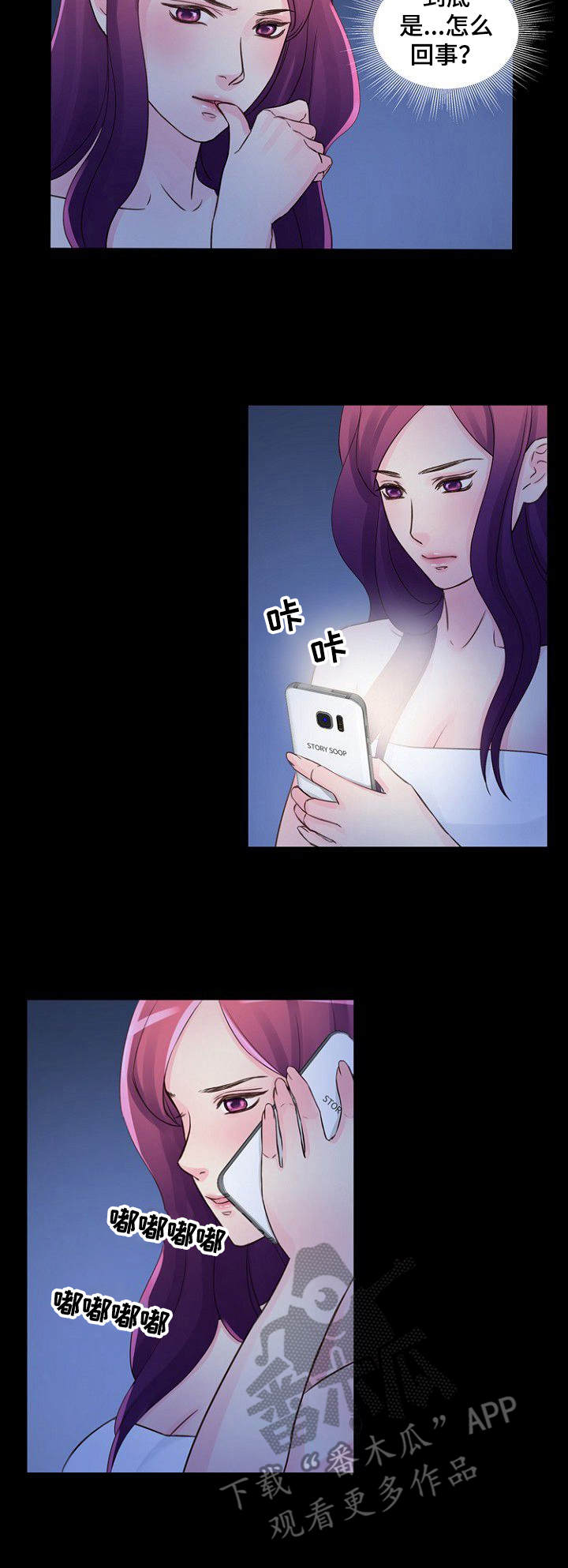 2.jpg