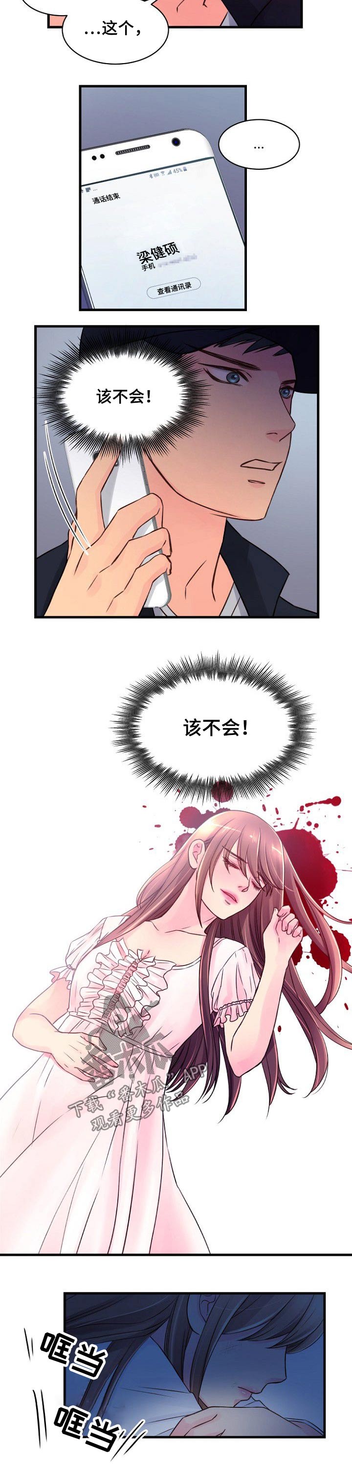 5.jpg