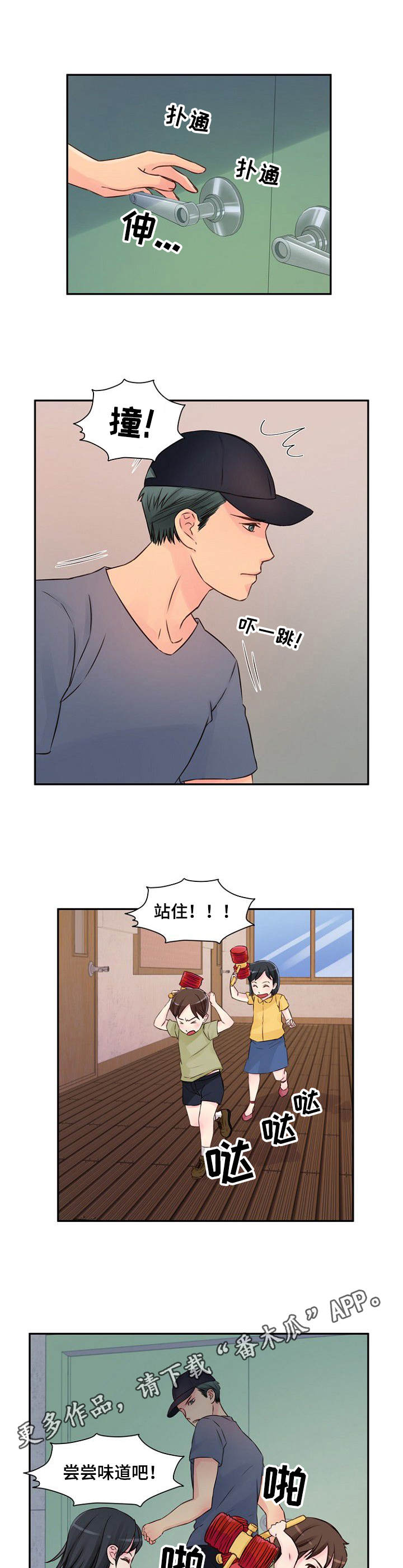 8.jpg
