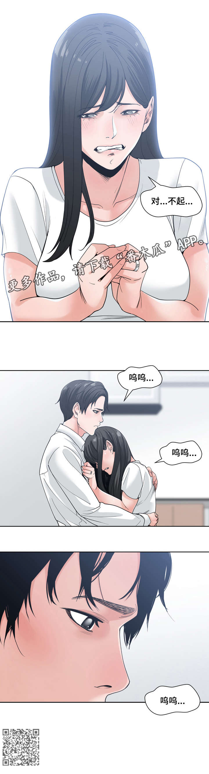 /template/pc/baozi/image/load.gif