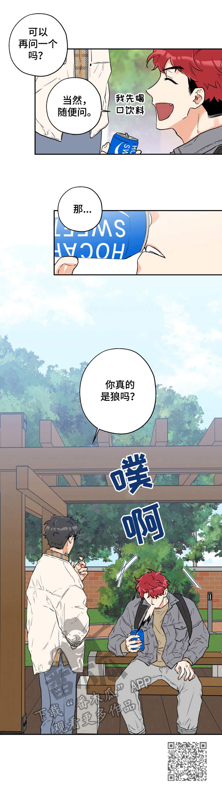 11