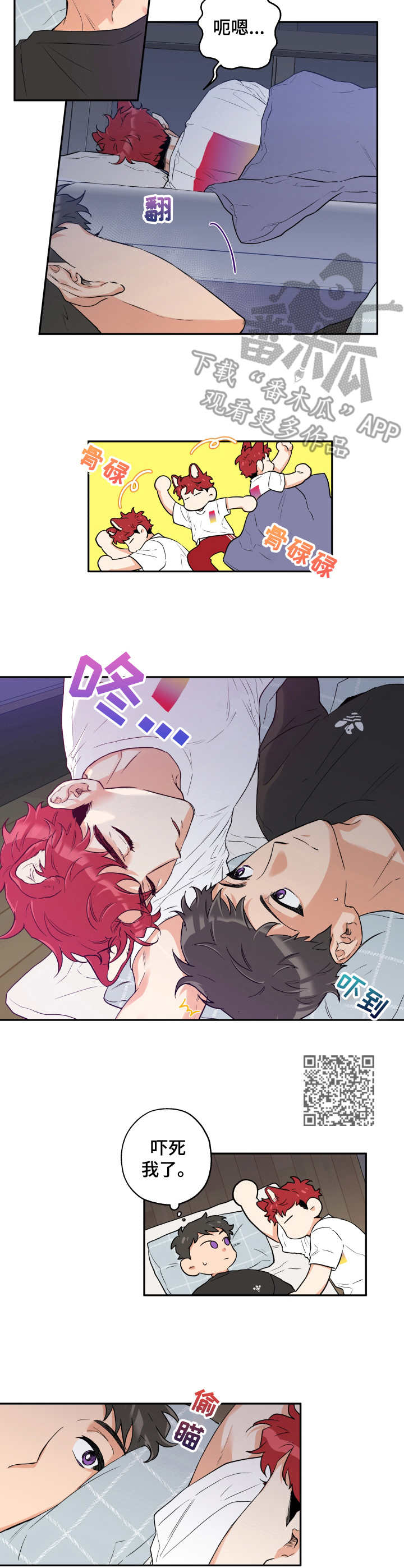 6
