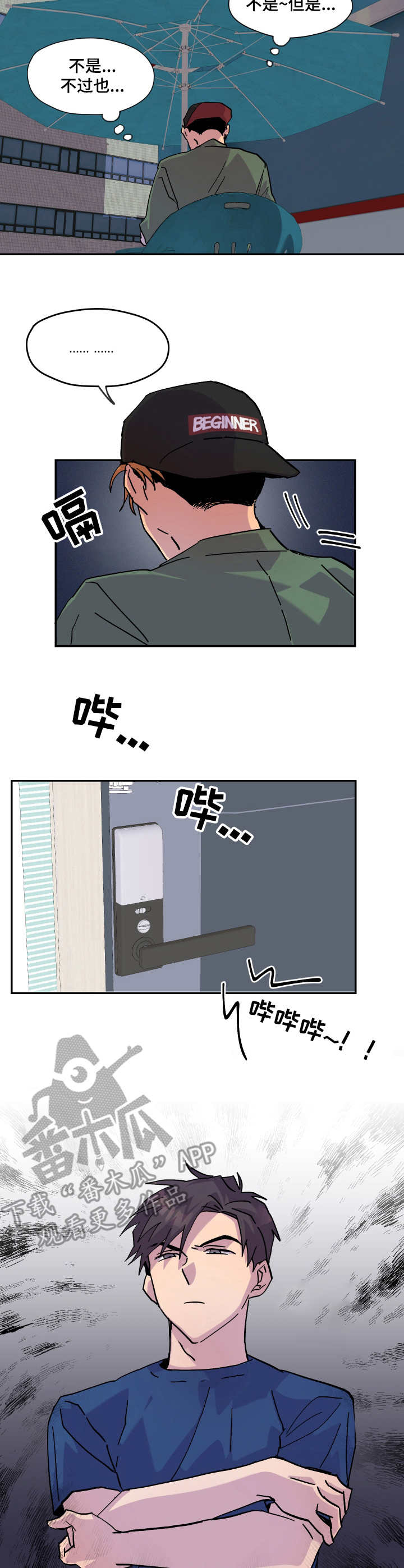4.jpg