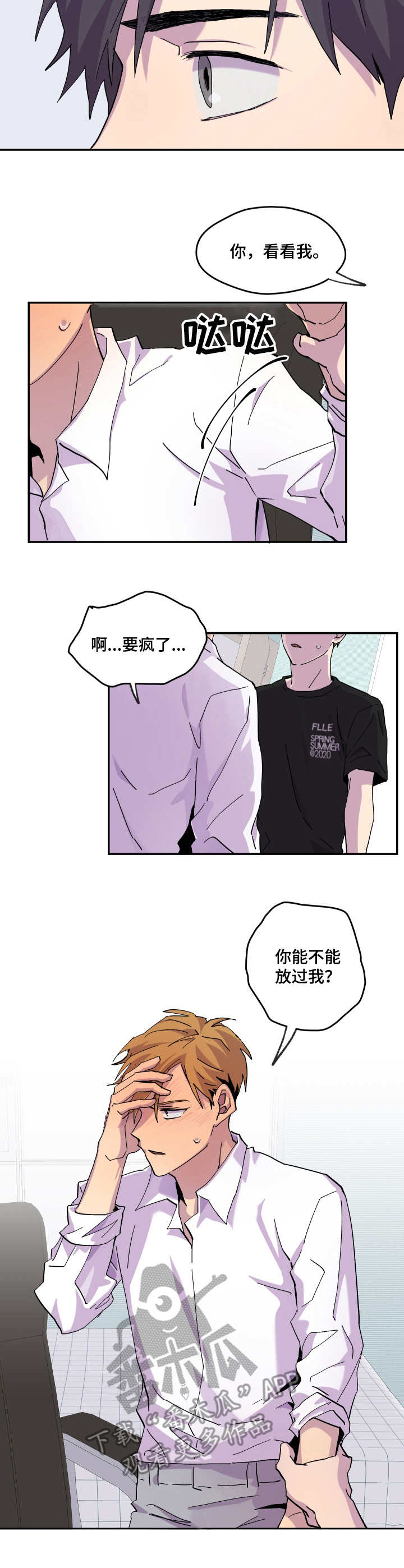 /template/pc/baozi/image/load.gif