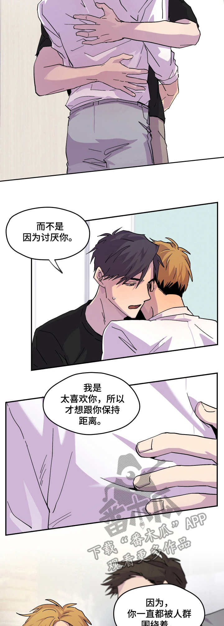 /template/pc/baozi/image/load.gif