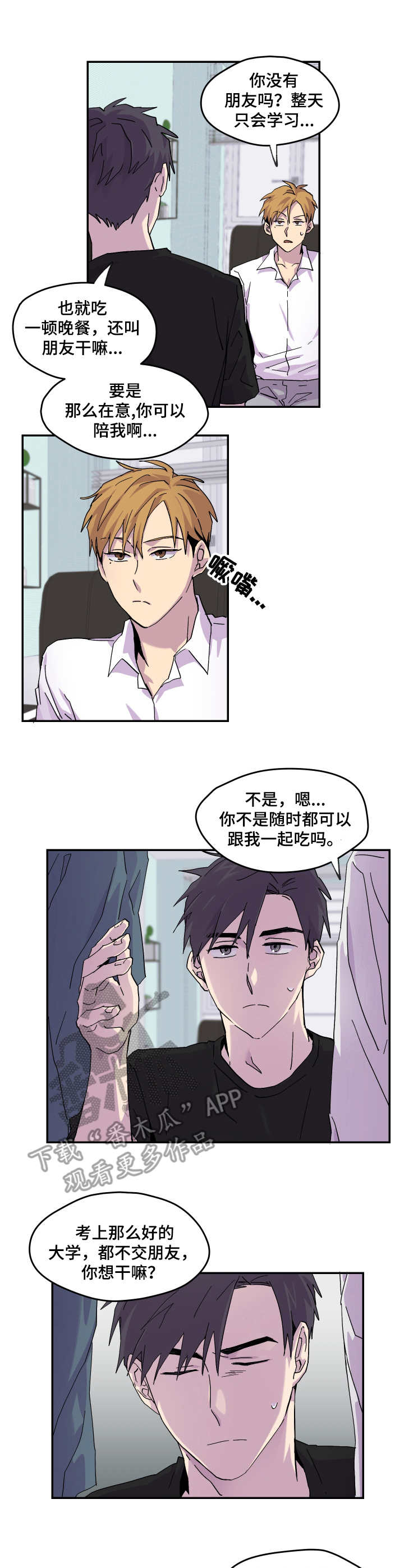 /template/pc/baozi/image/load.gif