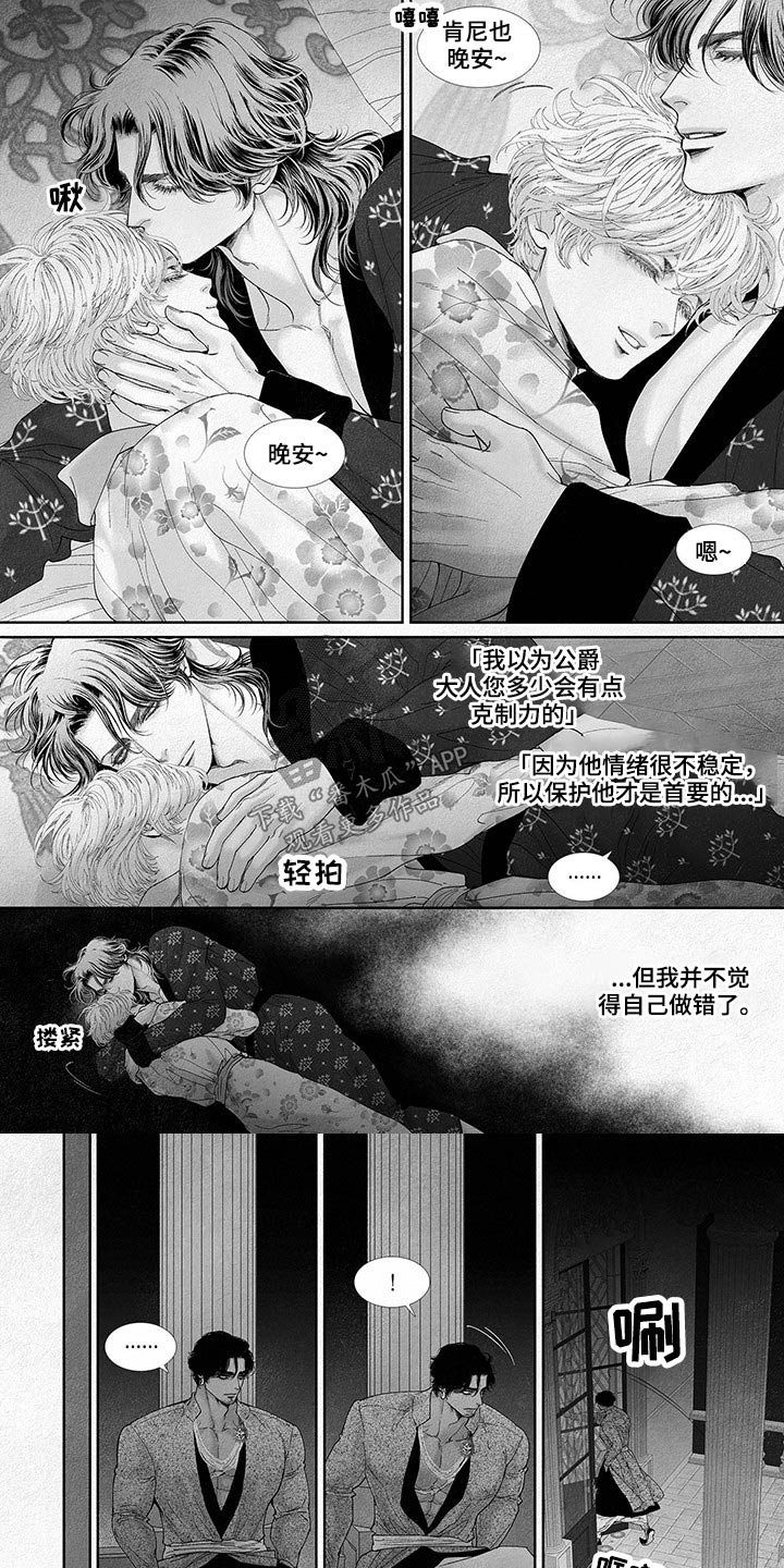 /template/pc/baozi/image/load.gif