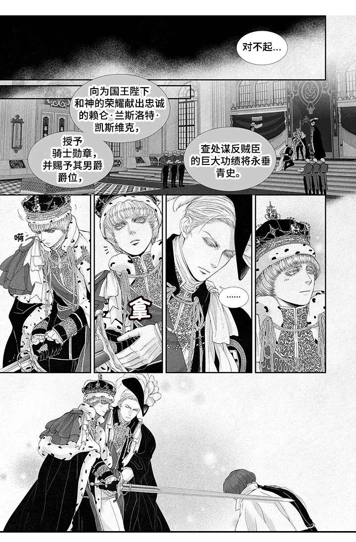 /template/pc/baozi/image/load.gif