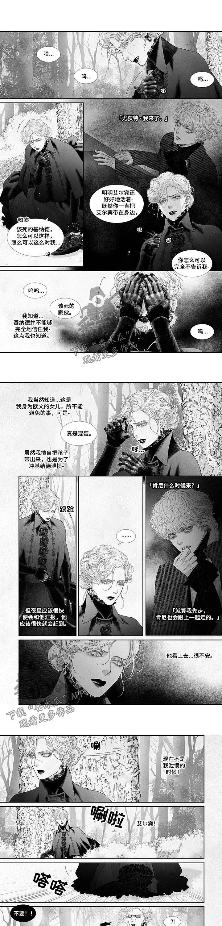 /template/pc/baozi/image/load.gif