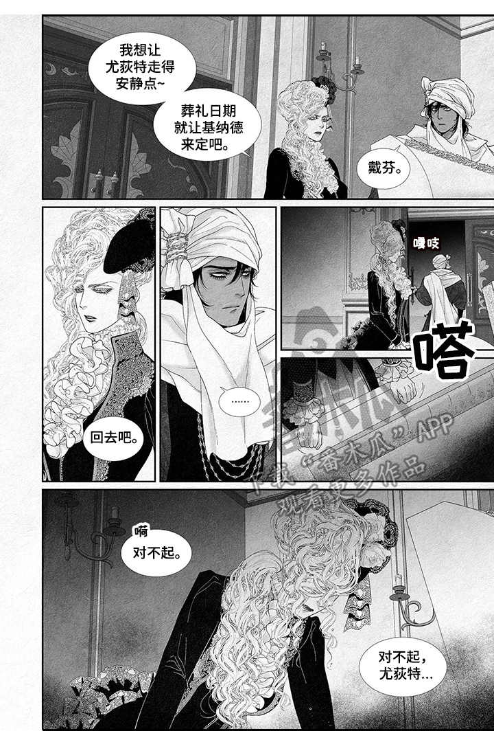/template/pc/baozi/image/load.gif