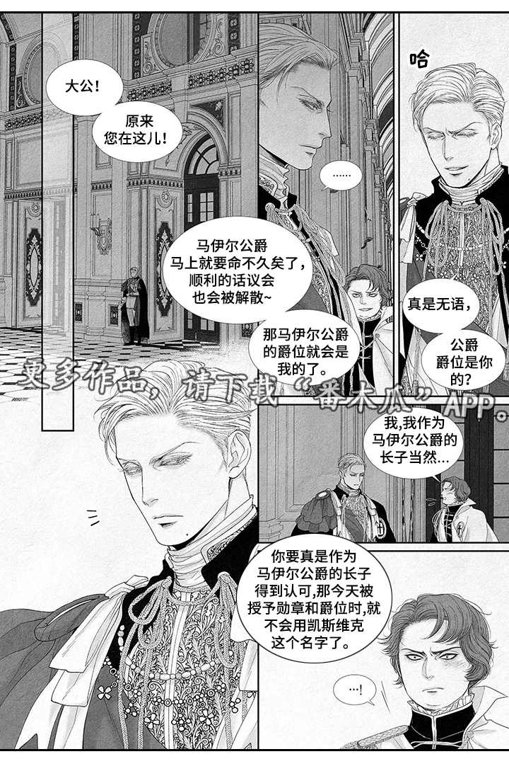 /template/pc/baozi/image/load.gif