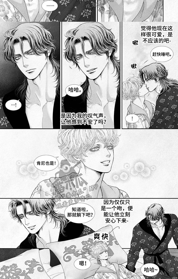 /template/pc/baozi/image/load.gif