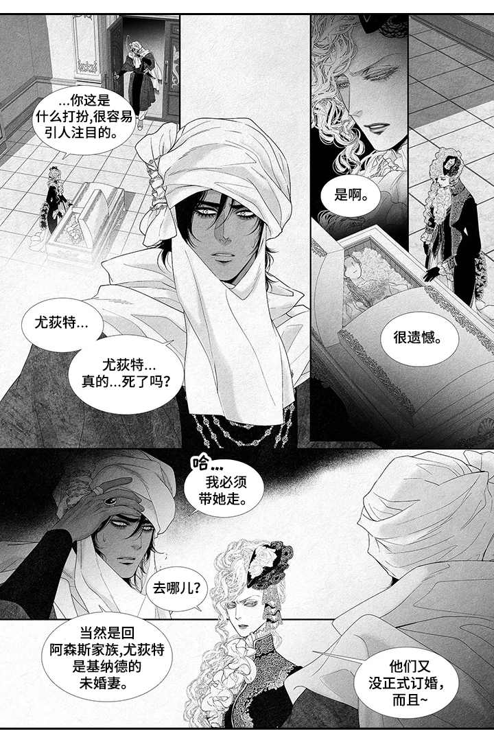 /template/pc/baozi/image/load.gif
