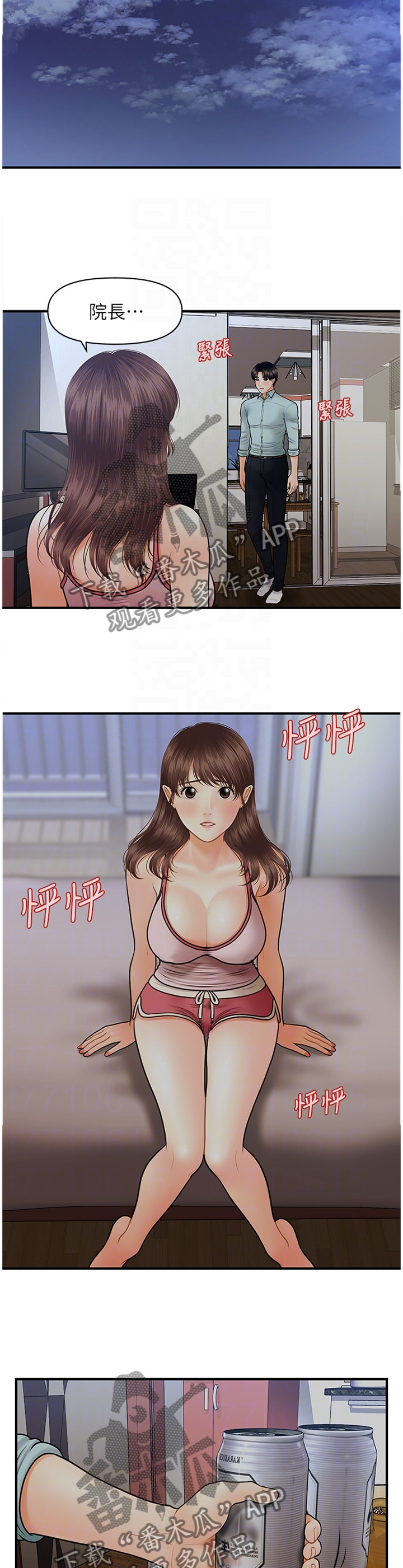 4.jpg