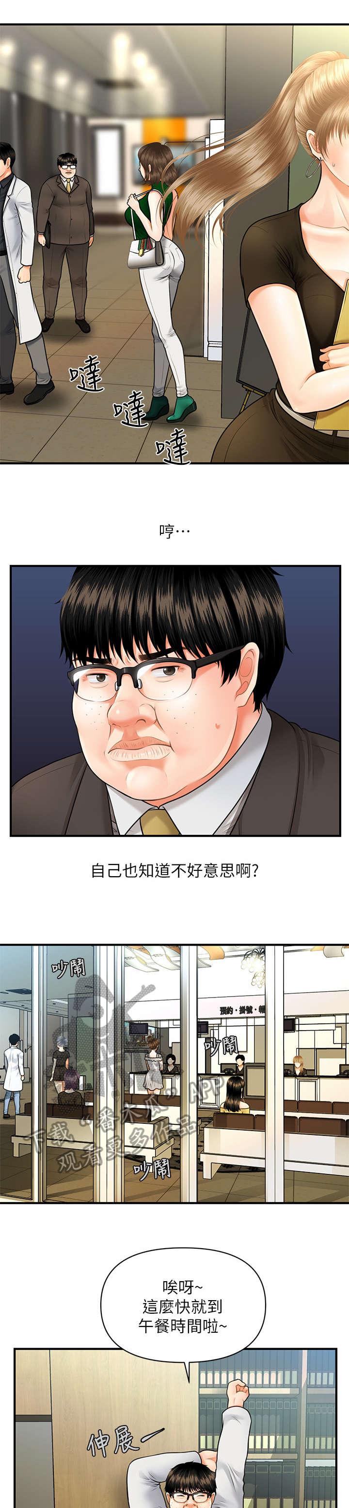 9.jpg