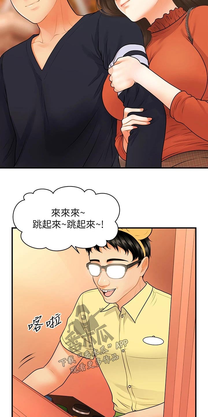 8.jpg