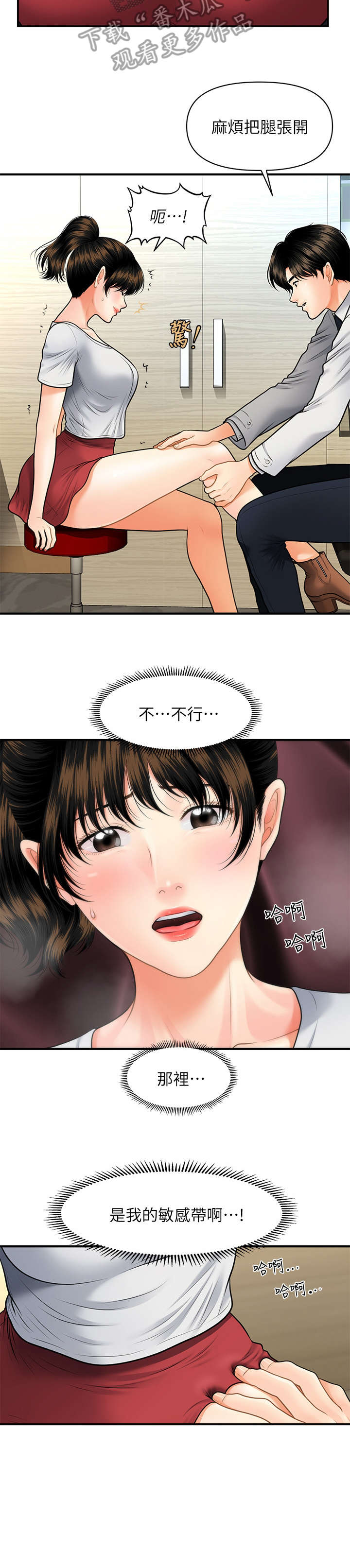 8.jpg