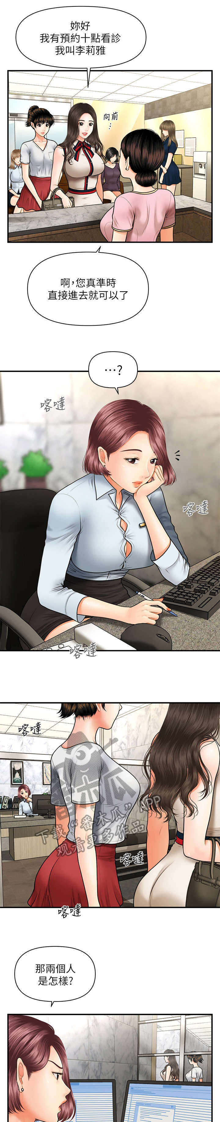 3.jpg
