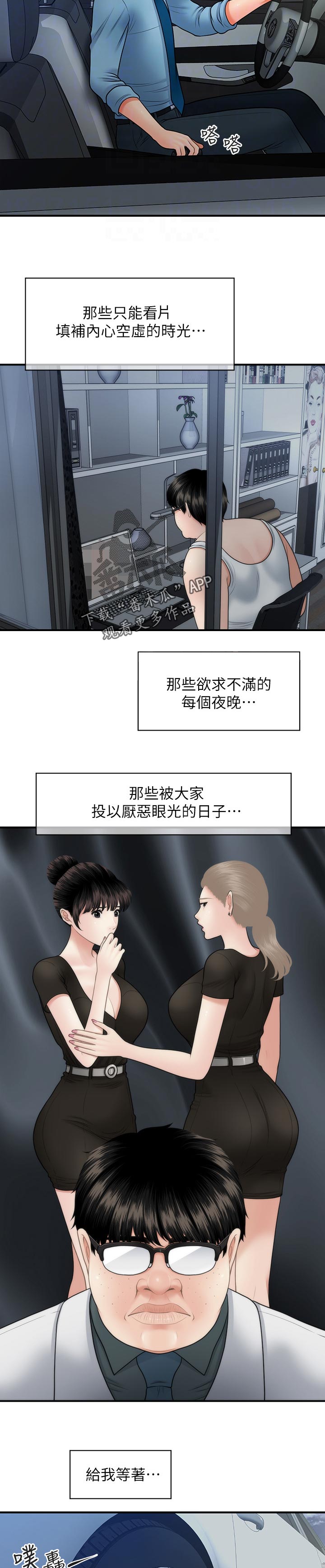 /template/pc/baozi/image/load.gif